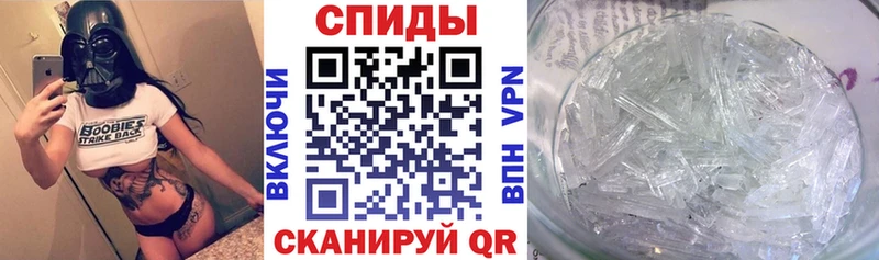 АМФ 98%  где найти наркотики  omg tor  Балашов 