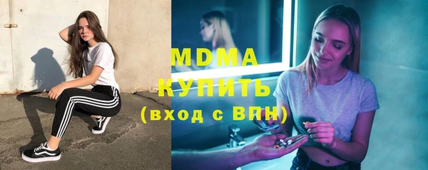 марихуана Белоозёрский
