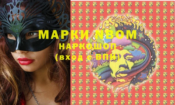 прущие крисы Богданович