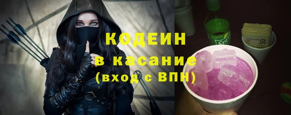 наркотики Балабаново