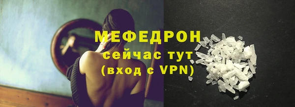 марихуана Белоозёрский