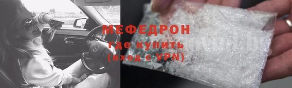 марихуана Белоозёрский