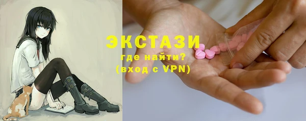 прущие крисы Богданович