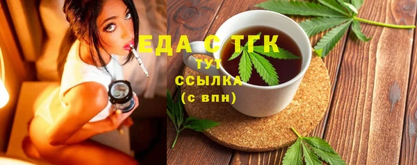 амф Беломорск