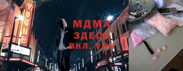 мдпв Богородицк