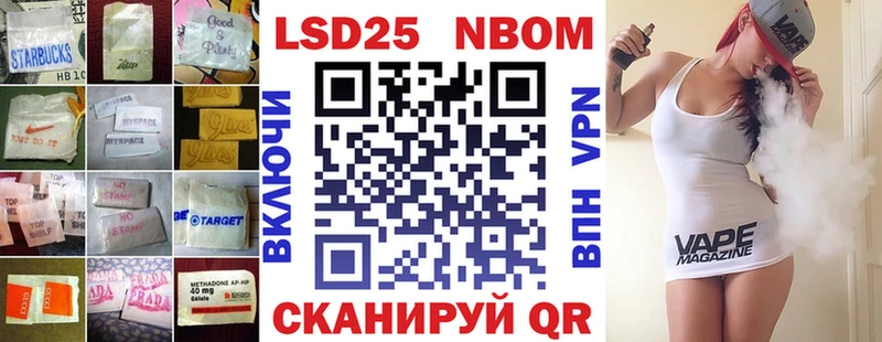 LSD-25 экстази кислота хочу наркоту Балашов