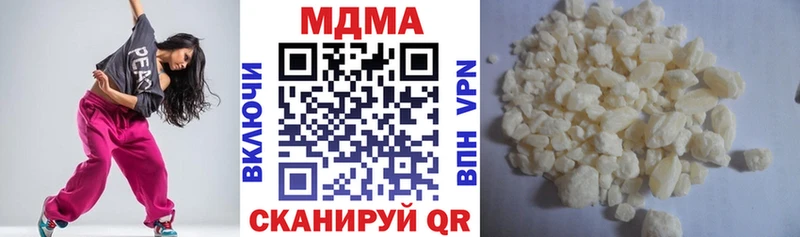 МДМА молли  Балашов 